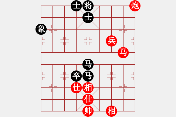 象棋棋譜圖片：聯(lián)盟騰飛(8段)-勝-岳麓書院火(5r) - 步數(shù)：150 