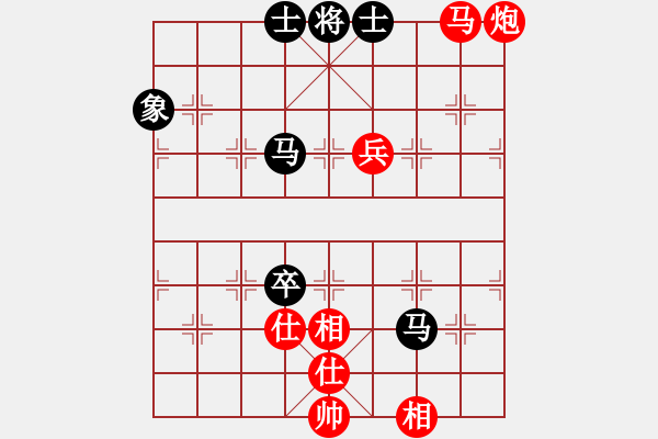 象棋棋譜圖片：聯(lián)盟騰飛(8段)-勝-岳麓書院火(5r) - 步數(shù)：160 