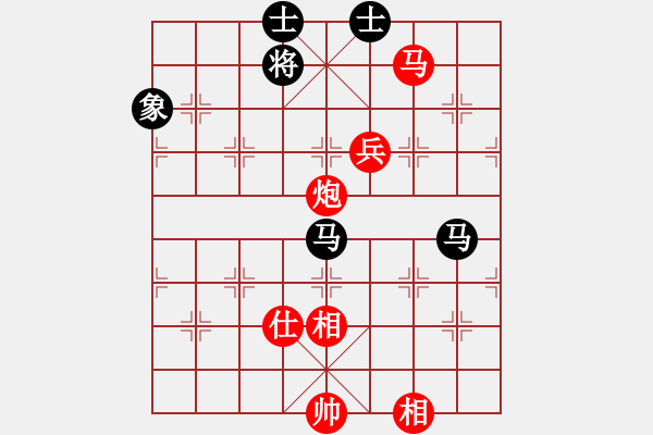 象棋棋譜圖片：聯(lián)盟騰飛(8段)-勝-岳麓書院火(5r) - 步數(shù)：170 