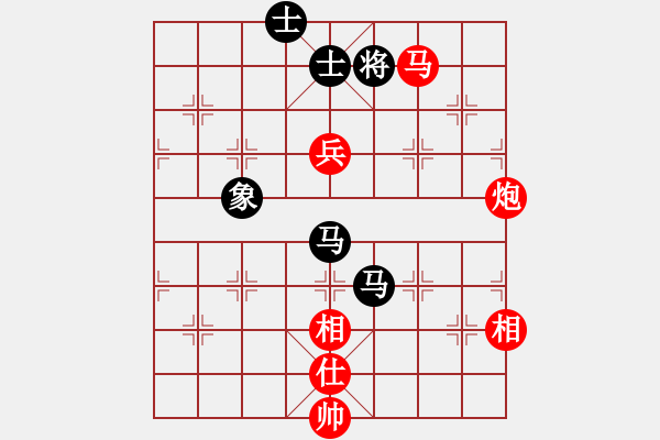 象棋棋譜圖片：聯(lián)盟騰飛(8段)-勝-岳麓書院火(5r) - 步數(shù)：180 