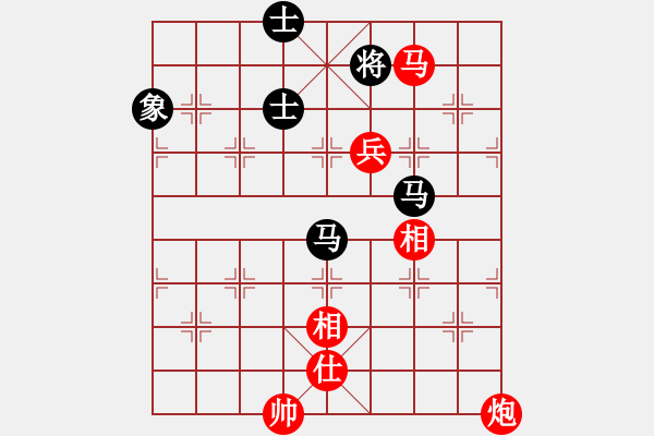 象棋棋譜圖片：聯(lián)盟騰飛(8段)-勝-岳麓書院火(5r) - 步數(shù)：190 