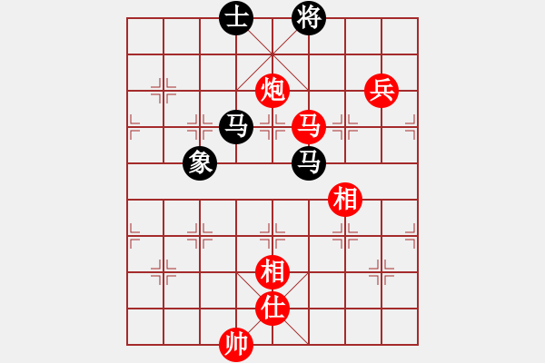 象棋棋譜圖片：聯(lián)盟騰飛(8段)-勝-岳麓書院火(5r) - 步數(shù)：210 