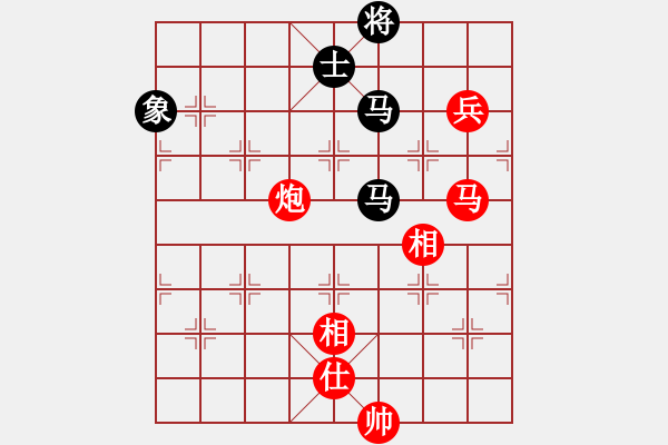 象棋棋譜圖片：聯(lián)盟騰飛(8段)-勝-岳麓書院火(5r) - 步數(shù)：220 