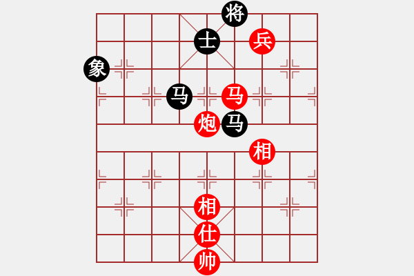 象棋棋譜圖片：聯(lián)盟騰飛(8段)-勝-岳麓書院火(5r) - 步數(shù)：230 