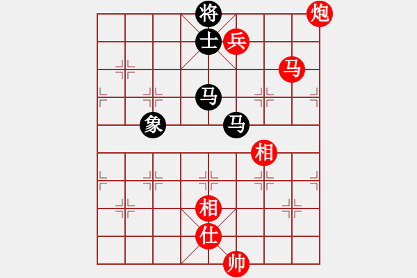 象棋棋譜圖片：聯(lián)盟騰飛(8段)-勝-岳麓書院火(5r) - 步數(shù)：240 