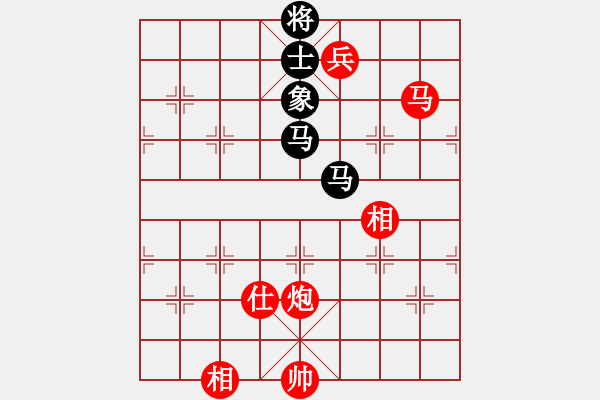 象棋棋譜圖片：聯(lián)盟騰飛(8段)-勝-岳麓書院火(5r) - 步數(shù)：250 