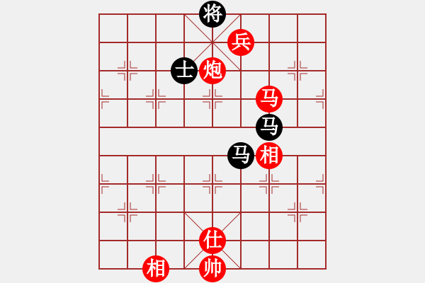 象棋棋譜圖片：聯(lián)盟騰飛(8段)-勝-岳麓書院火(5r) - 步數(shù)：260 