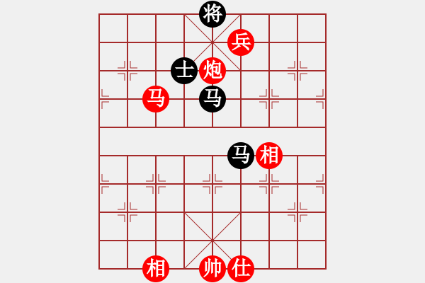 象棋棋譜圖片：聯(lián)盟騰飛(8段)-勝-岳麓書院火(5r) - 步數(shù)：270 