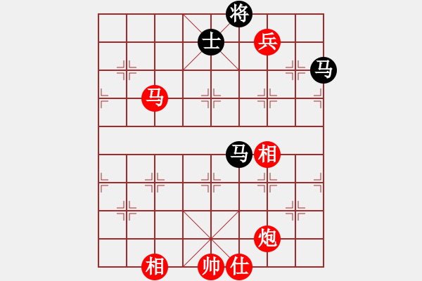 象棋棋譜圖片：聯(lián)盟騰飛(8段)-勝-岳麓書院火(5r) - 步數(shù)：280 