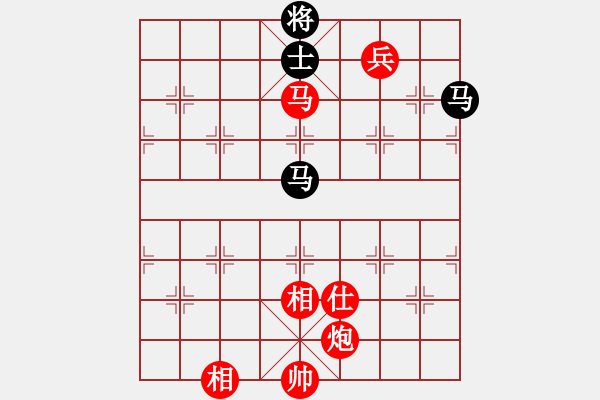 象棋棋譜圖片：聯(lián)盟騰飛(8段)-勝-岳麓書院火(5r) - 步數(shù)：290 