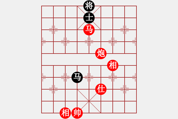 象棋棋譜圖片：聯(lián)盟騰飛(8段)-勝-岳麓書院火(5r) - 步數(shù)：300 