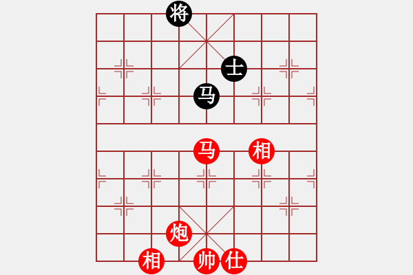 象棋棋譜圖片：聯(lián)盟騰飛(8段)-勝-岳麓書院火(5r) - 步數(shù)：320 