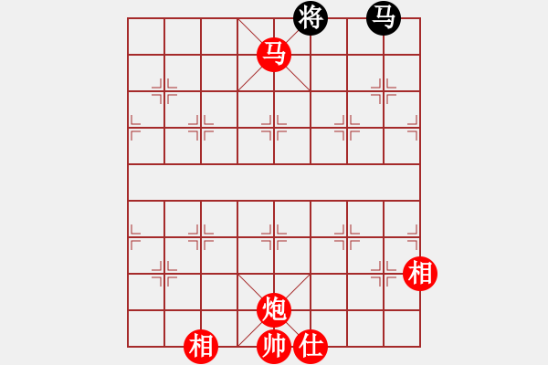 象棋棋譜圖片：聯(lián)盟騰飛(8段)-勝-岳麓書院火(5r) - 步數(shù)：330 