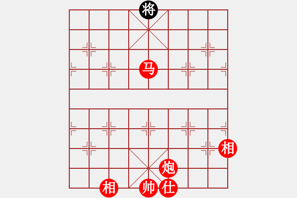 象棋棋譜圖片：聯(lián)盟騰飛(8段)-勝-岳麓書院火(5r) - 步數(shù)：340 