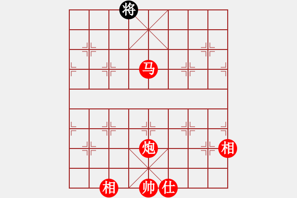 象棋棋譜圖片：聯(lián)盟騰飛(8段)-勝-岳麓書院火(5r) - 步數(shù)：343 