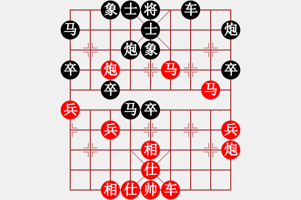 象棋棋譜圖片：聯(lián)盟騰飛(8段)-勝-岳麓書院火(5r) - 步數(shù)：40 