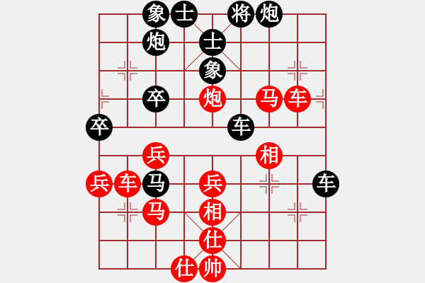 象棋棋譜圖片：ededed(9星)-和-jzlr(6星) - 步數(shù)：120 