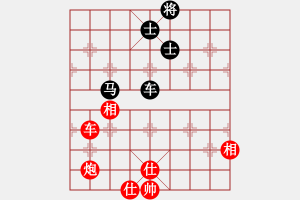 象棋棋譜圖片：湘鋼小周(日帥)-負-品棋龍騰(月將) - 步數(shù)：120 