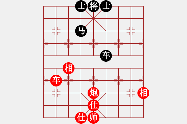 象棋棋譜圖片：湘鋼小周(日帥)-負-品棋龍騰(月將) - 步數(shù)：140 