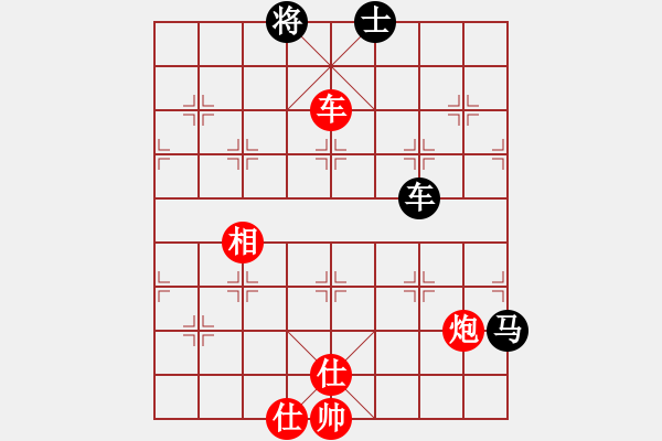 象棋棋譜圖片：湘鋼小周(日帥)-負-品棋龍騰(月將) - 步數(shù)：162 