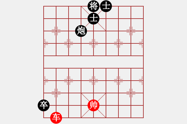 象棋棋譜圖片：一夫當(dāng)關(guān) - 步數(shù)：50 