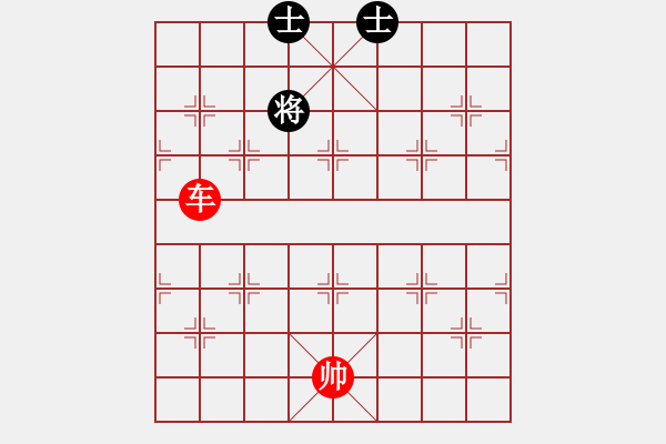 象棋棋譜圖片：一夫當(dāng)關(guān) - 步數(shù)：67 