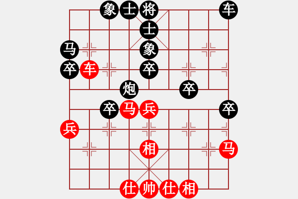 象棋棋譜圖片：對兵轉(zhuǎn)五六炮進(jìn)中兵對屏風(fēng)馬進(jìn)三卒 中象 小風(fēng) vs 欒傲東 香葉茶樓.pgn - 步數(shù)：50 