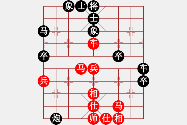 象棋棋譜圖片：對兵轉(zhuǎn)五六炮進(jìn)中兵對屏風(fēng)馬進(jìn)三卒 中象 小風(fēng) vs 欒傲東 香葉茶樓.pgn - 步數(shù)：60 