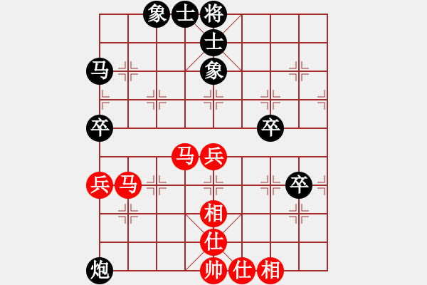 象棋棋譜圖片：對兵轉(zhuǎn)五六炮進(jìn)中兵對屏風(fēng)馬進(jìn)三卒 中象 小風(fēng) vs 欒傲東 香葉茶樓.pgn - 步數(shù)：70 