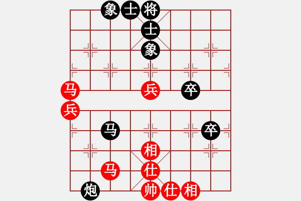 象棋棋譜圖片：對兵轉(zhuǎn)五六炮進(jìn)中兵對屏風(fēng)馬進(jìn)三卒 中象 小風(fēng) vs 欒傲東 香葉茶樓.pgn - 步數(shù)：80 