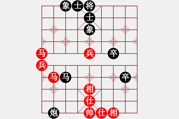 象棋棋譜圖片：對兵轉(zhuǎn)五六炮進(jìn)中兵對屏風(fēng)馬進(jìn)三卒 中象 小風(fēng) vs 欒傲東 香葉茶樓.pgn - 步數(shù)：81 