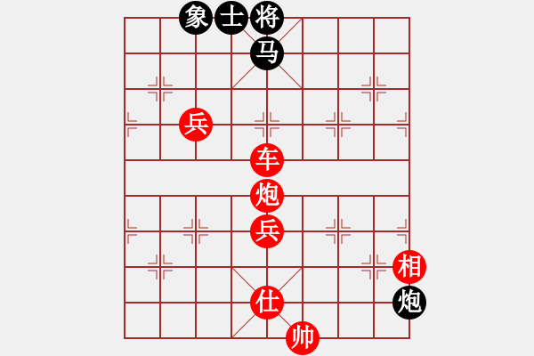 象棋棋譜圖片：魔刀轉(zhuǎn)世(9段)-勝-tianzhusha(2段) - 步數(shù)：150 