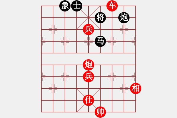 象棋棋譜圖片：魔刀轉(zhuǎn)世(9段)-勝-tianzhusha(2段) - 步數(shù)：160 