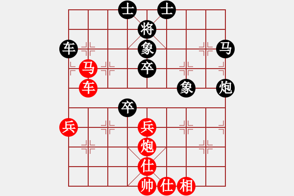 象棋棋譜圖片：魔刀轉(zhuǎn)世(9段)-勝-tianzhusha(2段) - 步數(shù)：60 