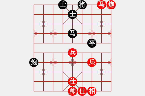 象棋棋譜圖片：【軍臨天下】比賽三號 勝 神教＊03 - 步數(shù)：57 