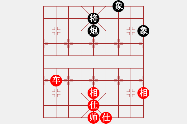 象棋棋譜圖片：炮雙象守和單車 - 步數(shù)：30 