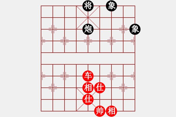 象棋棋譜圖片：炮雙象守和單車 - 步數(shù)：60 