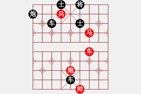 象棋棋譜圖片：789 - 步數(shù)：0 