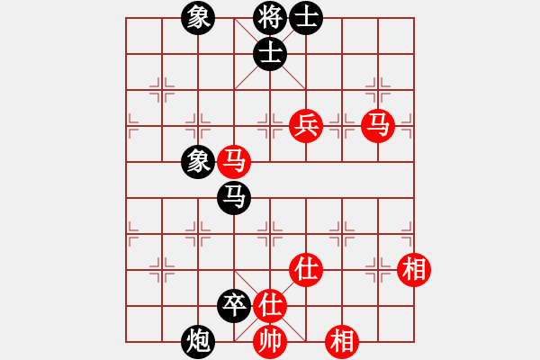 象棋棋譜圖片：笨鳥(1段)-和-你好朋友呀(1段) - 步數(shù)：100 