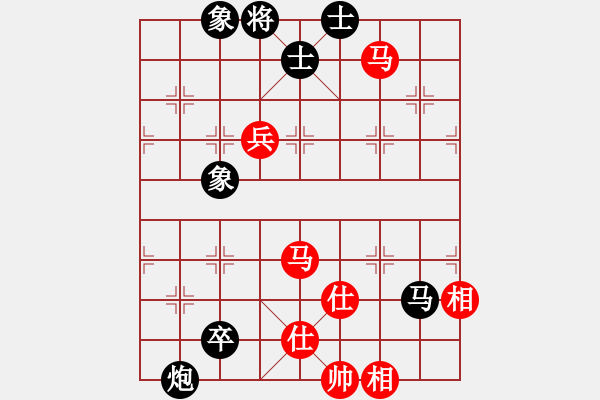 象棋棋譜圖片：笨鳥(1段)-和-你好朋友呀(1段) - 步數(shù)：110 