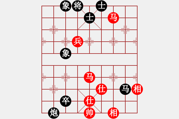 象棋棋譜圖片：笨鳥(1段)-和-你好朋友呀(1段) - 步數(shù)：111 