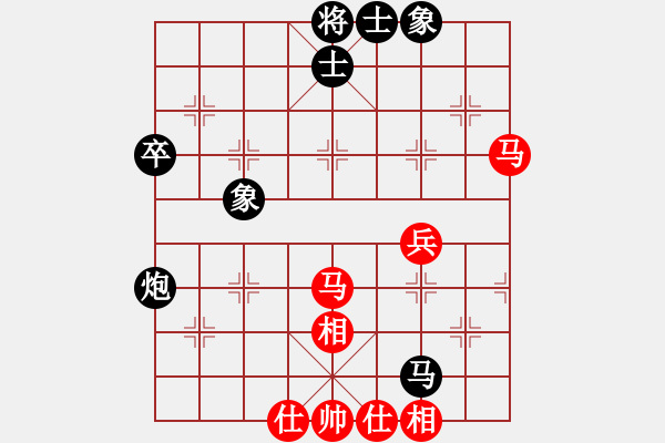 象棋棋譜圖片：笨鳥(1段)-和-你好朋友呀(1段) - 步數(shù)：60 