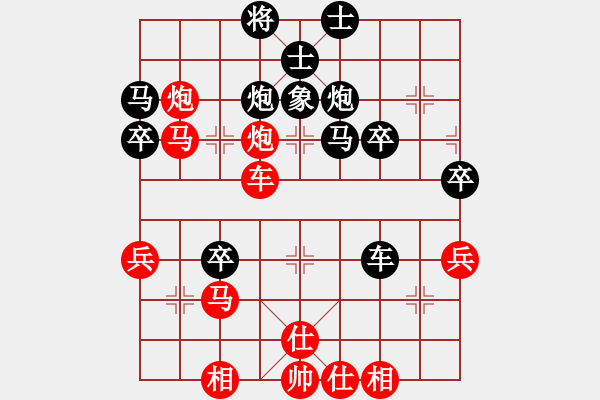 象棋棋譜圖片：張驄潤 先勝 李炳賢 - 步數：43 