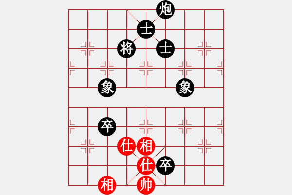 象棋棋譜圖片：云飛VS一蓑煙雨1(2011-2-12) - 步數(shù)：220 