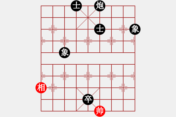 象棋棋譜圖片：云飛VS一蓑煙雨1(2011-2-12) - 步數(shù)：240 