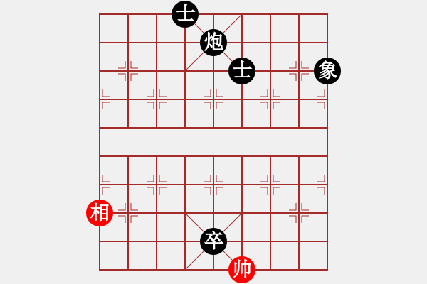 象棋棋譜圖片：云飛VS一蓑煙雨1(2011-2-12) - 步數(shù)：260 