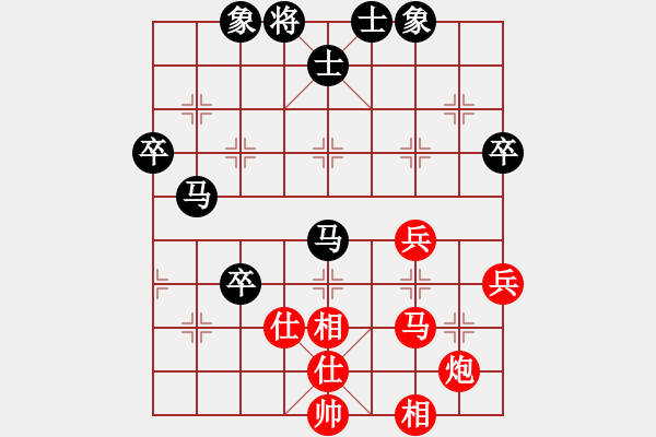象棋棋谱图片：乙组 第02轮 第04台 山东青岛 王硕 先和 河南 段然 - 步数：63 