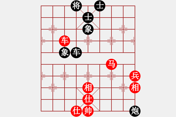 象棋棋譜圖片：天外天飛鳳(月將)-和-瘋?cè)硕伤?9段) - 步數(shù)：80 