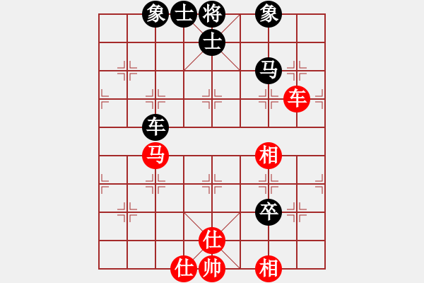 象棋棋譜圖片：王彩竹(2段)-和-賢妻后娶(2段) - 步數(shù)：100 