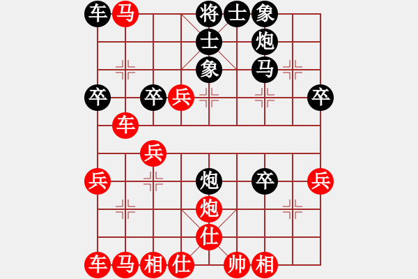 象棋棋譜圖片：急進(jìn)中兵黑炮2進(jìn)4變3 - 步數(shù)：20 